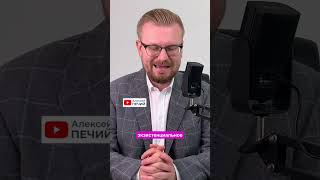 В США начались протесты из-за сделки Трампа с Ираном.