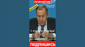 ХУНТА КИЕВ