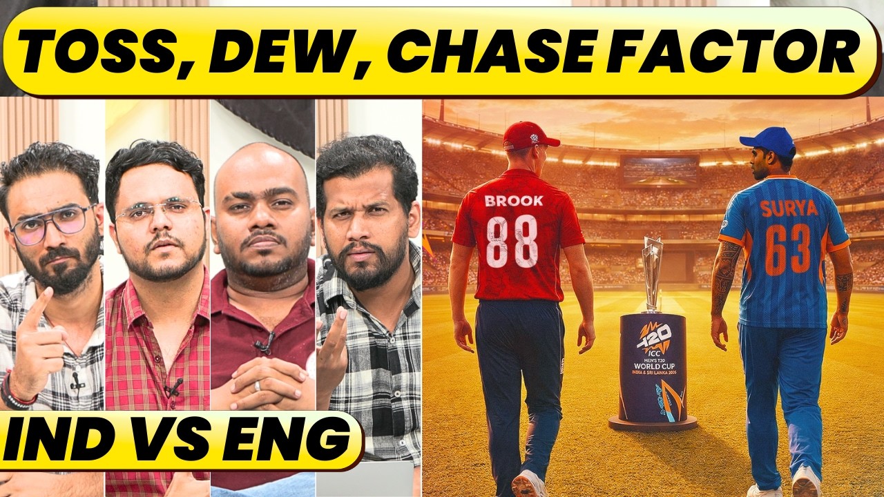 TOSS FACTOR AT WANKHEDE, PITCH REPORT & DEW. ABHISHEK FACTOR FOR INDIA VS ENG