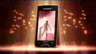 Vodacom Mofaya Summer