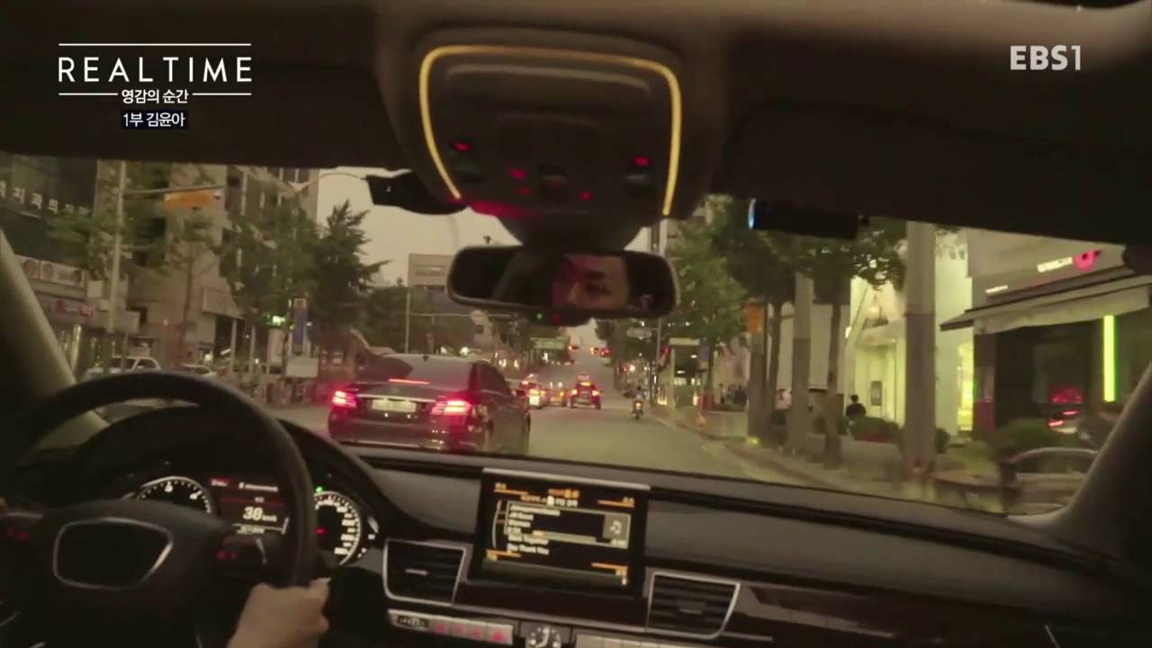 EBS 스페셜 프로젝트 - REALTIME 영감의 순간 1부- 박칼린,베르나르 베르베르,김윤아_