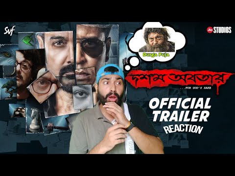 DawshomAwbotaar (দশম অবতার) Trailer Reaction | Prosenjit | Anirban | Jisshu | Jaya | Srijit | SVF
