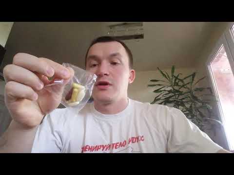 Как принимать Animal flex
