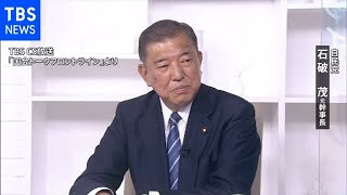 小池都知事の国政復帰 自民・石破氏「違和感はない」