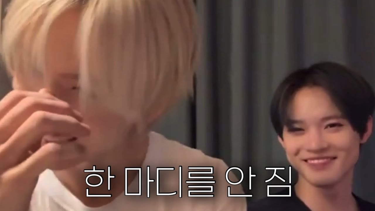 박지성 전담 일진