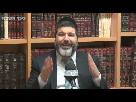 הרב אופיר מלכא  הלכות שבת  טלטול פח בשבת