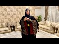 فلوج اول يوم العيد ولبست عباية من تفصيلي واخذت العيدية من مامي وبشرتها برؤية حلوة