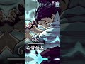 【呪術廻戦】最強ランキング
