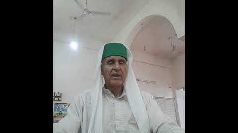 من سورة مريم الشيخ أحمد محمد محمود طه