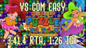 [Speedrun] Nintendo Puzzle Collection - Panel de Pon - VS COM EASY 3:41.4 RTA, 1:26 IGT