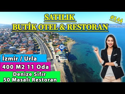 Denize Sıfır Satılık Butik Otel Tanıtım Filmi İzmir Urla