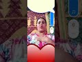 هادي على خوت لعزاز 