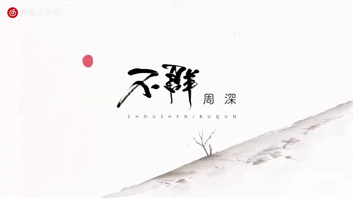 Charlie Zhou ShenMV