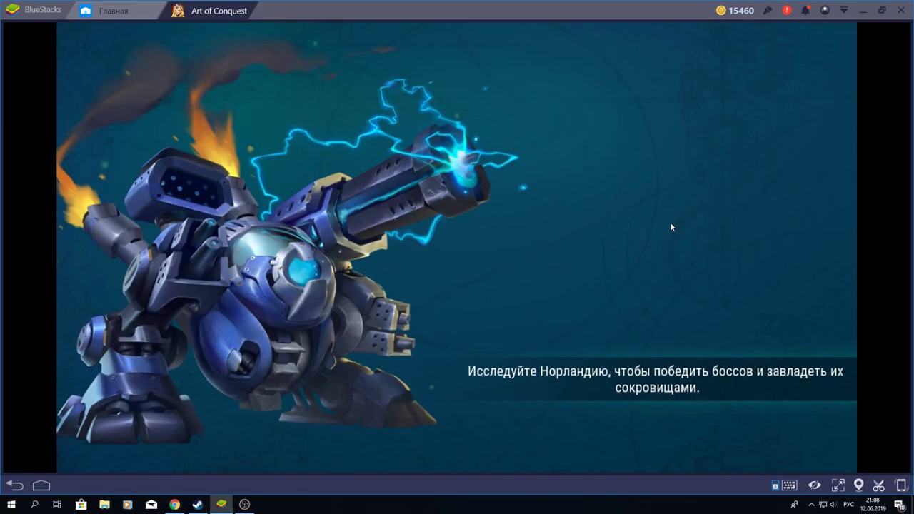 Void 123 на отлично + про драконов