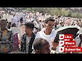 የ ጥምቀት በዓል አከባበር በ ትግራይ ክልል በ ተምቤን ዓብይ ዓዲ እንካን አደረሰን Happy Epiphany Day የ ጥምቀት በዓል አከባበር በ ትግራይ ክልል በ ተምቤን ዓብይ ዓዲ እንካን አደረሰን Happy Epiphany Day