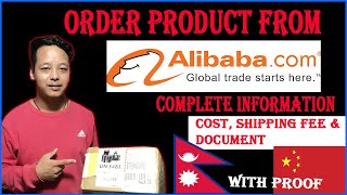 How to Order Product from Alibaba in Nepal | WITH PROOF | Import Product from Alibaba | Alibaba.com