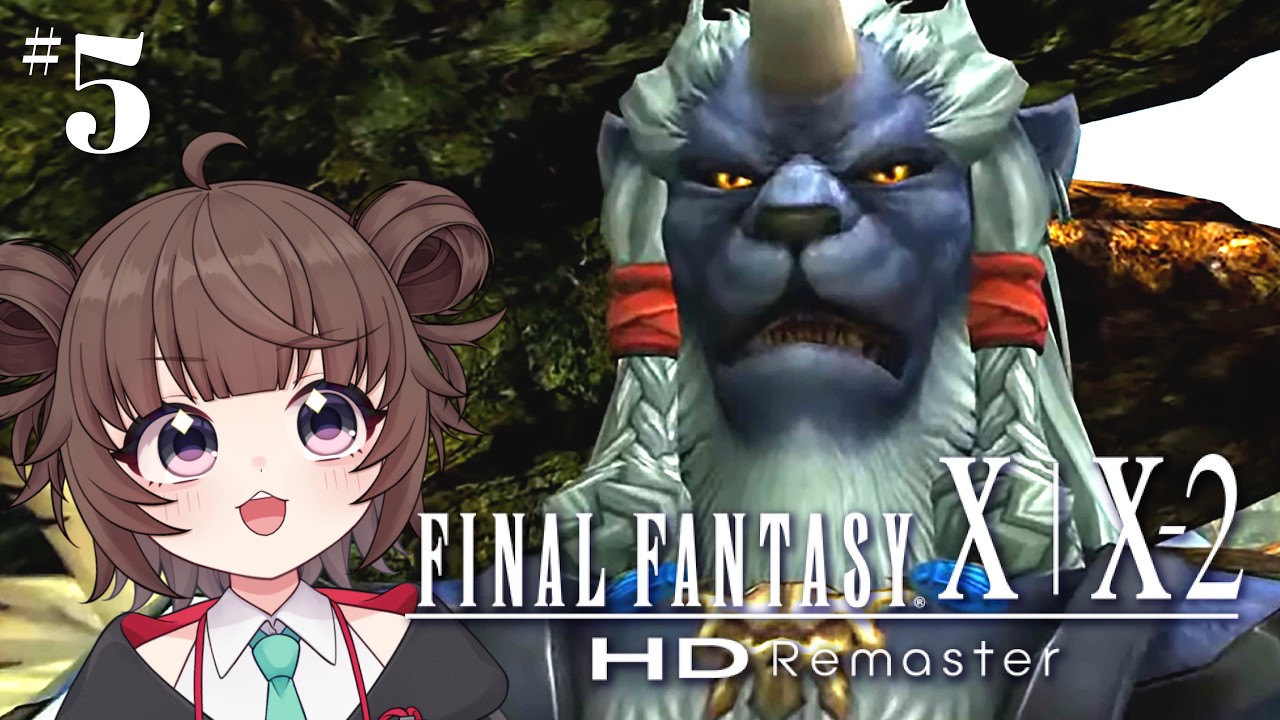 5【FINAL FANTASY X】キマリがしゃべったぁぁぁぁ！！幻光河南岸から