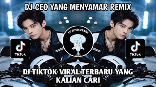 DJ CIO YANG MENYAMAR FULL BASS || DJ TIKTOK TERBARU VIRAL 2026  🎶🎶