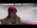 Full Skateboarding Women’s Park Final  | Tokyo Replays