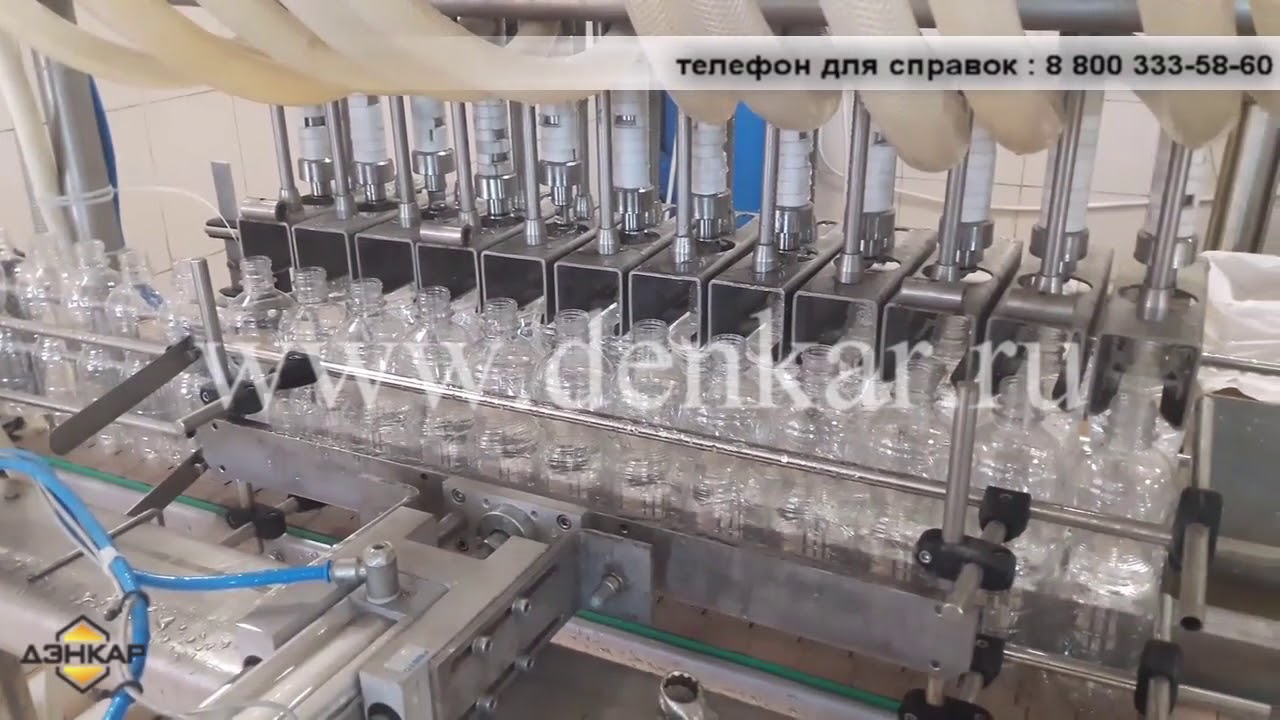Лумма клар машина