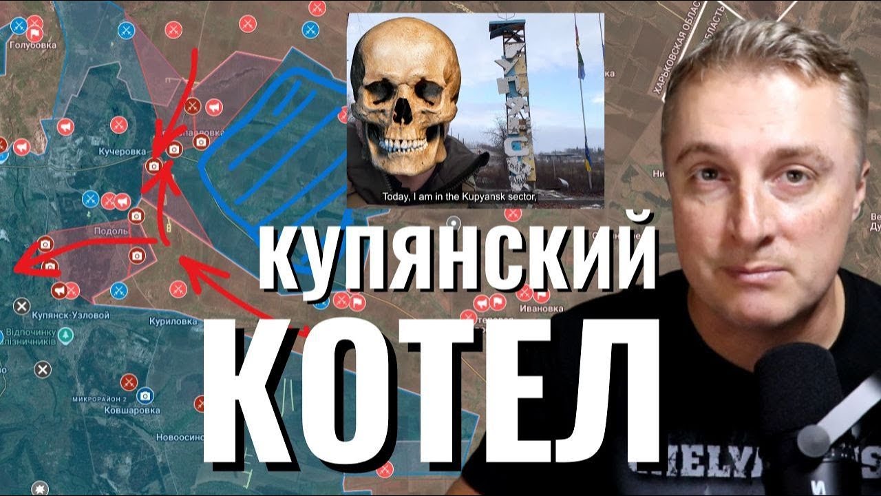 Украинский фронт - перемирий нет минус Киев. Блэкаут на Украине. 31.01.26 Саня во Флориде