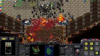 Starcraft UMS: [EUD] The Mutant v1.35 - Coop Defense Map
