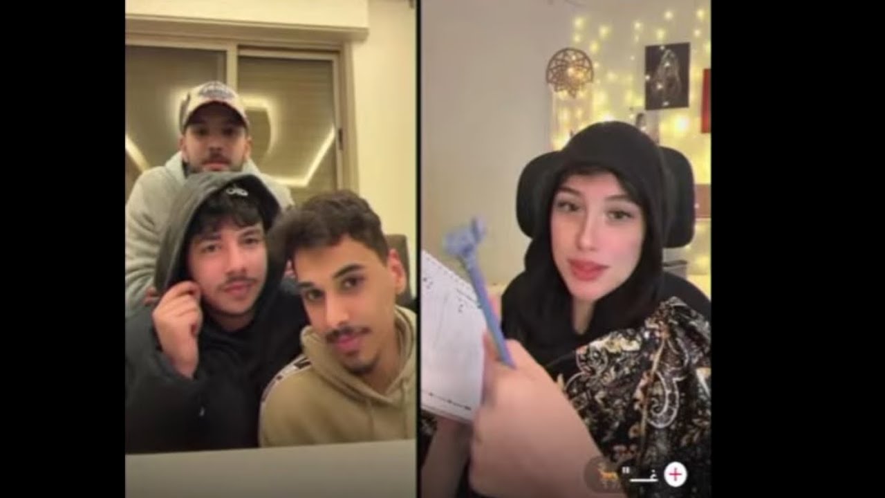 بث ينال الخياط ~ 𝚈𝚊𝚗𝚗𝚊𝚕 𝙺𝚑𝚊𝚢𝚊𝚝 𝙻𝚒𝚟𝚎