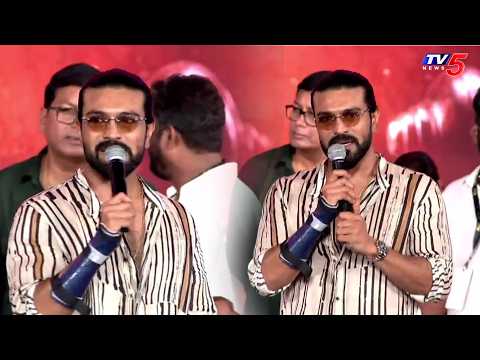 Ram Charan Energetic Speech at Peddi Pre-Release Event | TV5 News