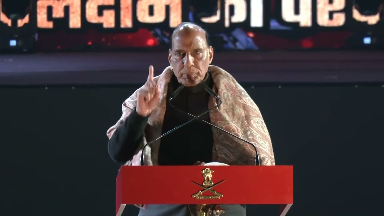 RM's speech at the ‘Shaurya Sandhya’ in Jaipur.