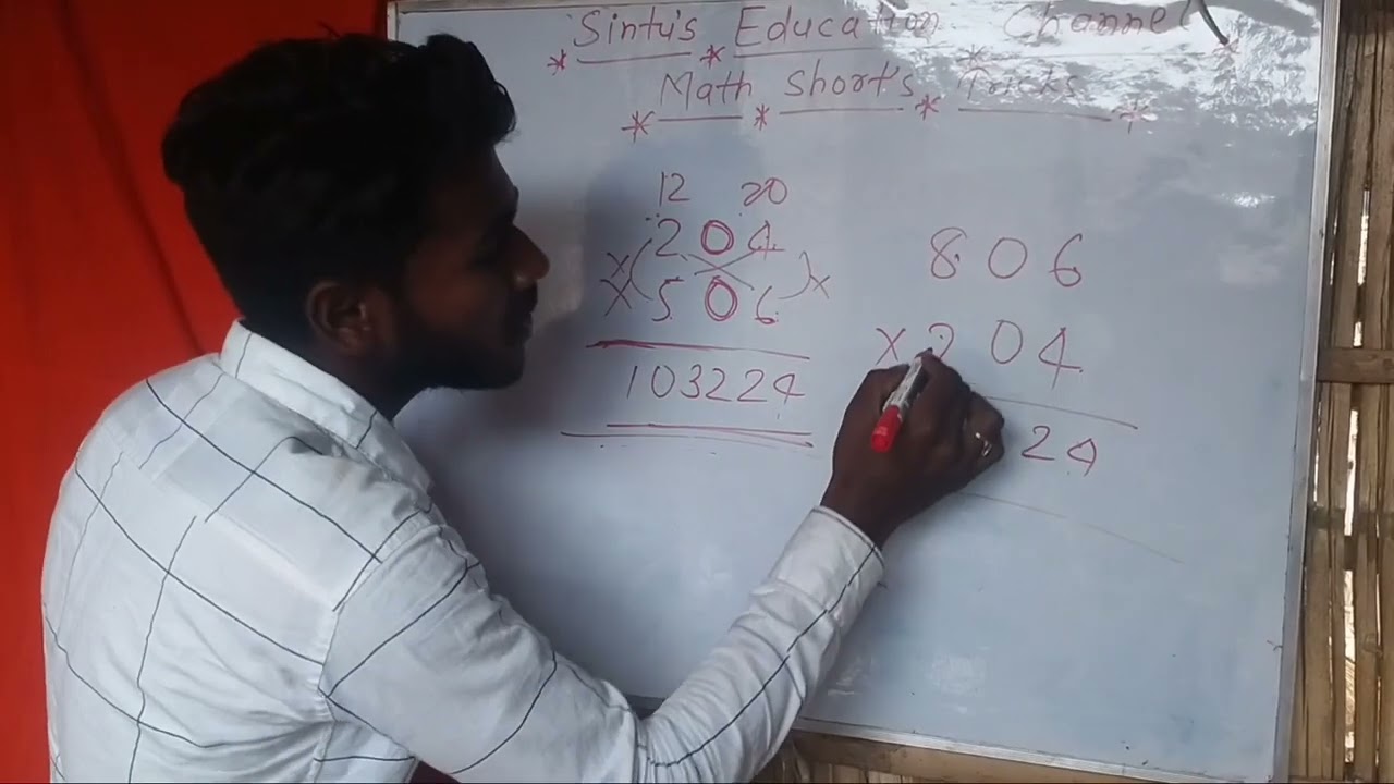 math tricks Sintu's Education Channel💝💝