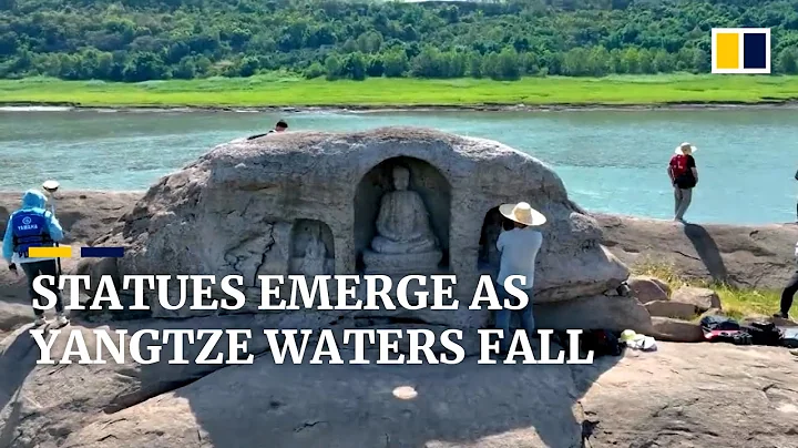 600-year-old statues revealed as China’s Yangtze river dips to lowest level in 150 years - DayDayNews