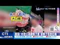 【每日必看】渴了就偷男闖路邊攤椰子剖來喝 還嬉鬧自拍 20240508