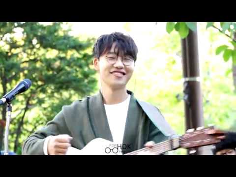 181019 홍대광 - 굿바이 @서울숲