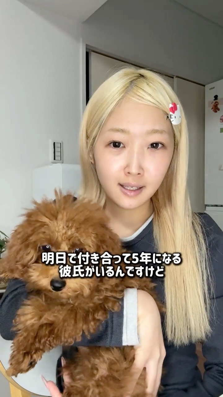 あのんさん♡専用 【公式通販】