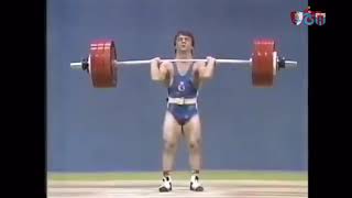 Nai̇m Süleymanoğlu......dünya Sampiyonumuz Mekanı Cennet Olsun...