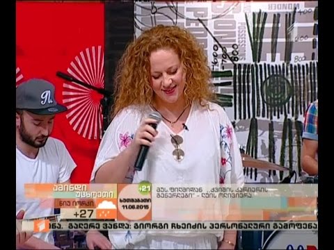 სტუმარი: მომღერალი მარიკო ებრალიძე