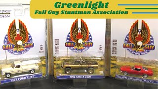 Greenlight Hollywood Fall Guy Stuntman Association Unboxing