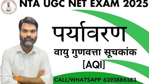 ENVIRONMENT | Top Most imp  Scoring Topics | UGC NET FIRST PAPER by shivam sir #shivamsirugc