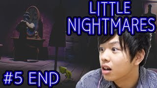 【リトルナイトメア】タカモリのゲーム実況 #5 【876TV】