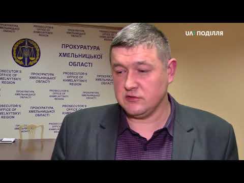 UA: ПОДІЛЛЯ: Чотири роки позбавлення волі отримала жителька Деражнянщини, котра намагалася продати власних дітей UA: ПОДІЛЛЯ: Чотири роки позбавлення волі отримала жителька Деражнянщини, котра намагалася продати власних дітей