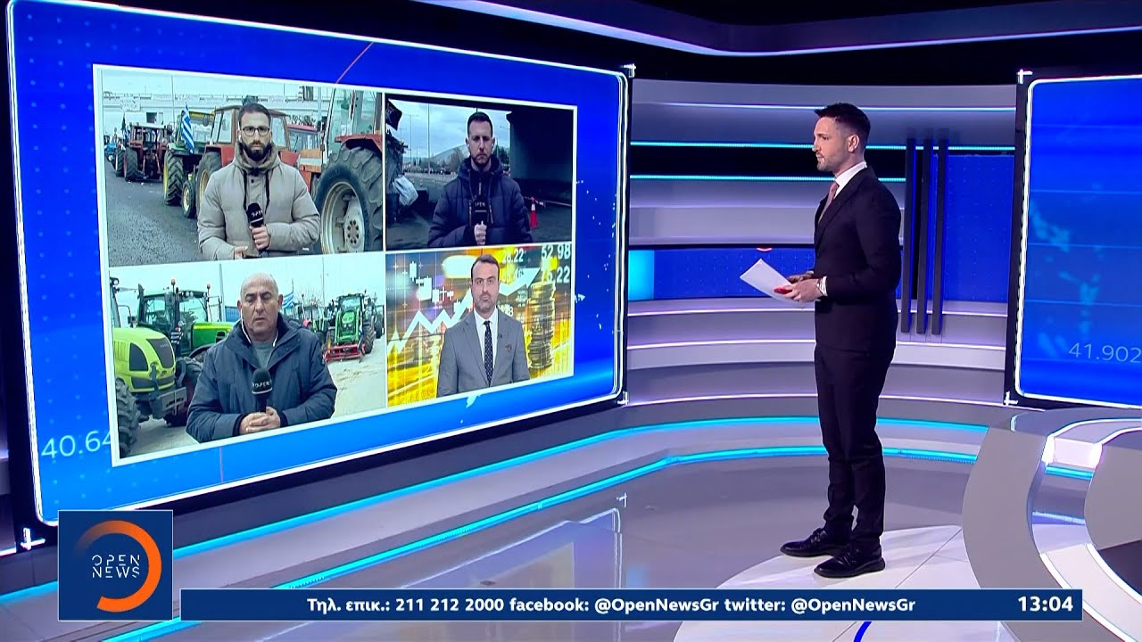 Πανελλαδική επιτροπή σε Μητσοτάκη: Είμαστε αποφασισμένοι για την επιβίωσή μας | OPEN TV