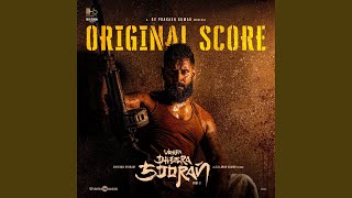 Kaali's Outrage