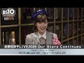 【ご本人コメント】荻野目洋子 Yoko Oginome LIVE 2025 &ldquo;Our Story Continues!&rdquo;