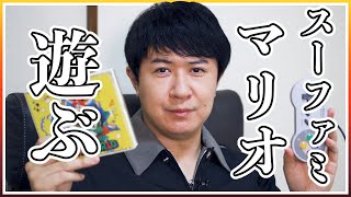 アジルスと何だかんだ先生【杉田智和／ＡＧＲＳチャンネル】