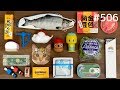 おもしろ文房具コレクション（１）Funny Stationery Collection. Japanese food ?