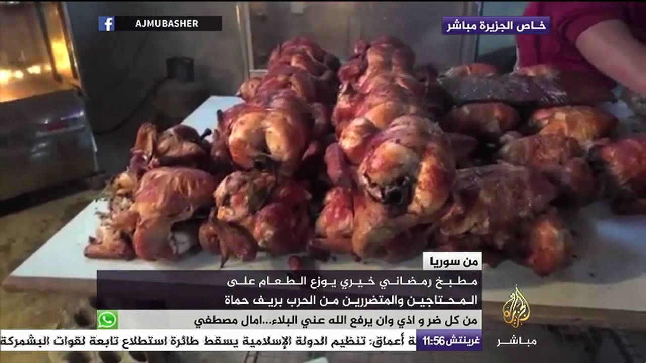 مطبخ رمضاني خيري يوزع الطعام بريف حماة السوري