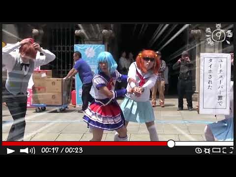 【東大生が】2016五月祭⑨東大踊々夢【踊ってみた】Part3