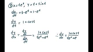 Calculus 2, Section 10.2, problems 1, 2, 3, 4, 7, 9 @jonathansegal7398