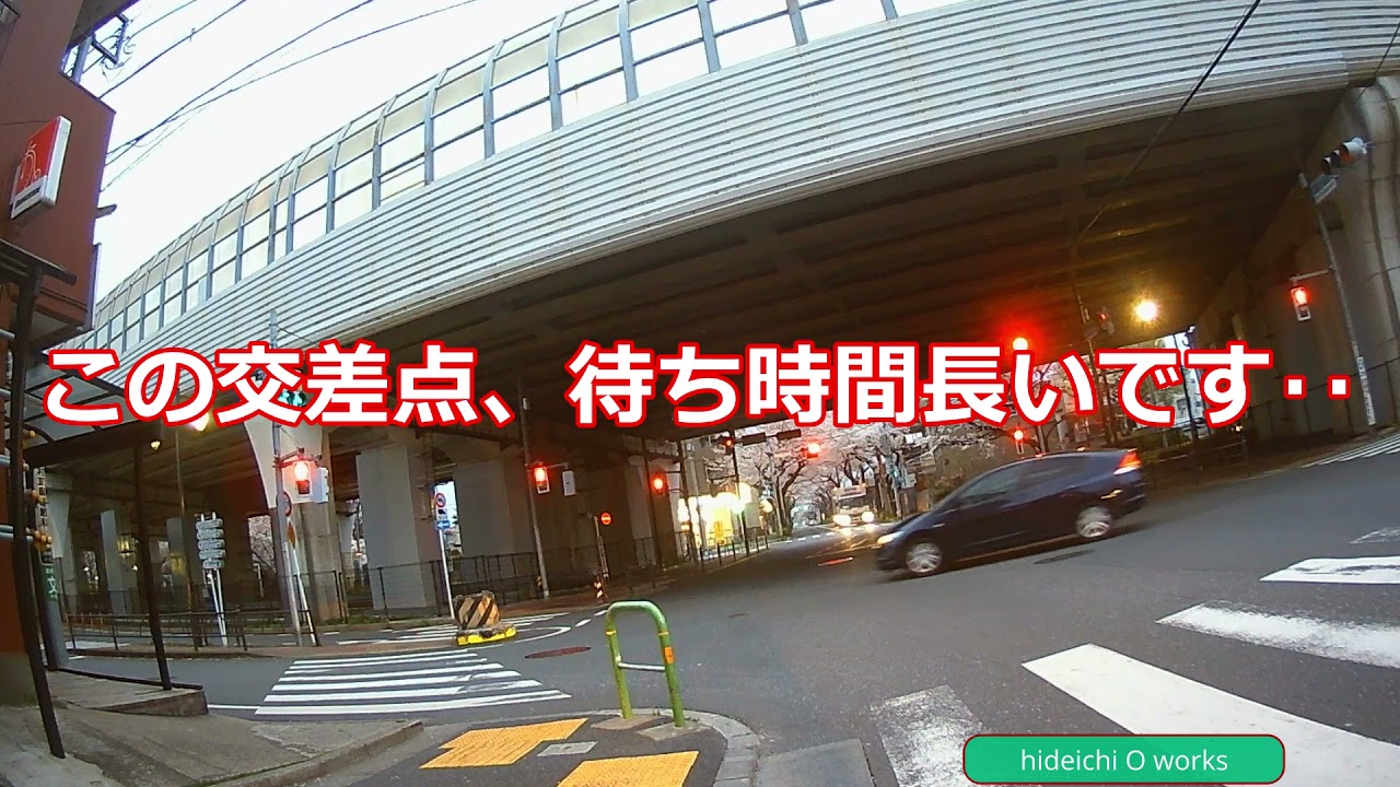 桜の時期の練馬区大泉学園通りを自転車でゆっくり走ってみました Youtube 桜の時期の練馬区大泉学園通りを自転車でゆっくり走ってみました Youtube