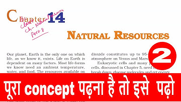ncert class 9 science chapter 14 natural resources part 2